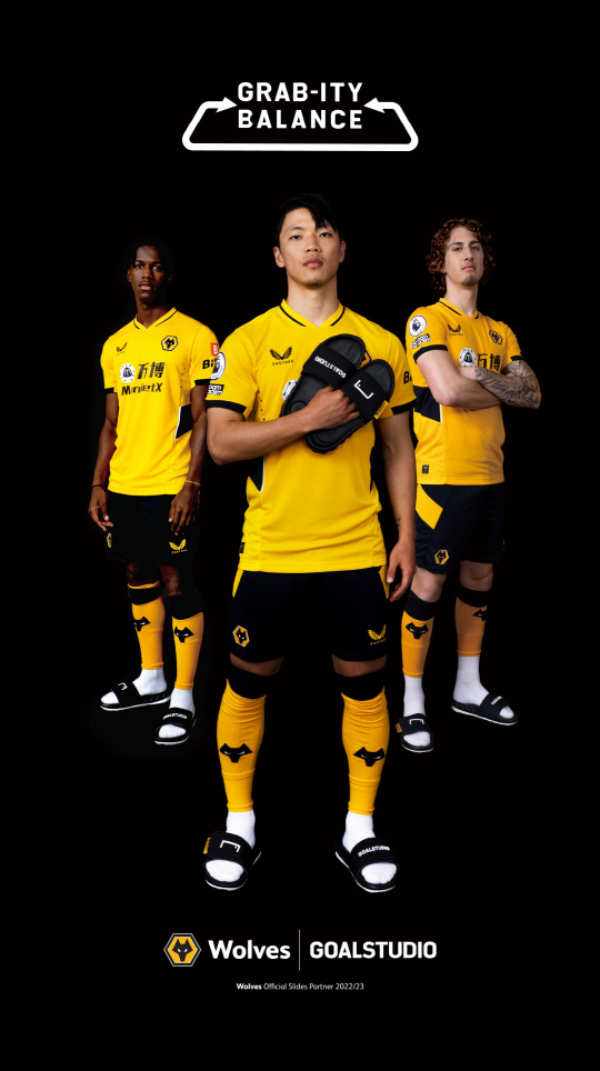 골스튜디오 그래비티 밸런스 제품 홍보 이미지. CJ온스타일 제공